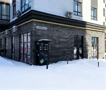 Оренда приміщення, вулиця Домбровського 75, м. Житомир