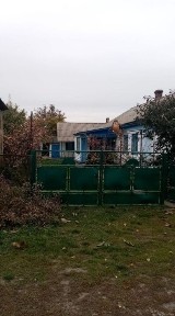 Будинок Помічна