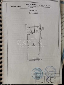 Київська область, Київ, Подільський