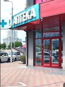 Київ, Дарницький, Чавдар 1