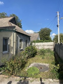 Дніпропетровська область, Кам'янське