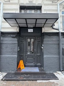 Київська область, Київ, Шевченківський