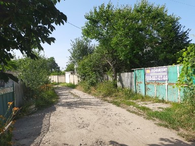 Продажа дома 50 м², Харьковская ул., 41