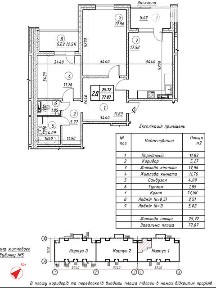 Бориса Антоненка-Давидовича вулиця, 1, мікрорайон Нова Дарниця, район Дарницький, Київ, метро Червоний хутір, вул. Бориса Антоненка-Давидовича 1 • ID 34028909