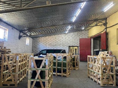 Львівська область, Львів, Залізничний