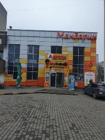 Оренда нежитлового приміщення Трускавець