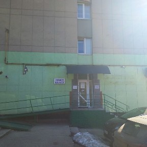 Львівська область, Львів, Галицький