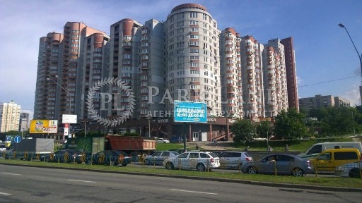 Київська область, Київ, Голосіївський