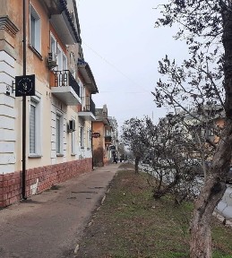 Чернігівська область, Чернігів