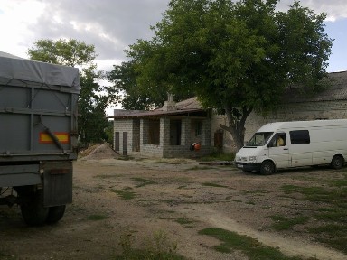 Продається! Смт. Компаніївка
