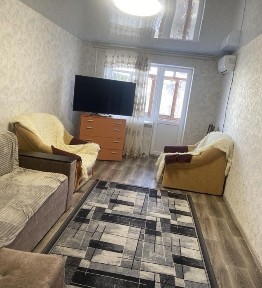 Дніпропетровська область, Кам'янське