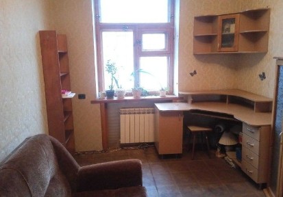 Дніпропетровська область, Кам'янське