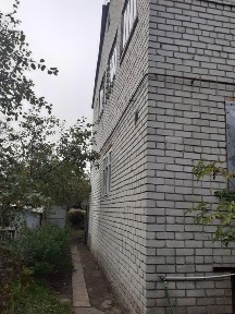Дніпропетровська область, Дніпро, Амур-Нижньодніпровський