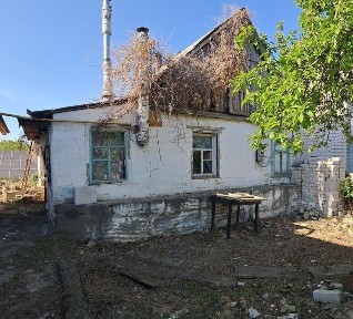 Дніпропетровська область, Самар