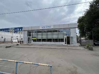 Дніпропетровська область, Кривий Ріг, Покровський