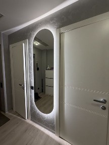 Львівська область, Львів, Залізничний