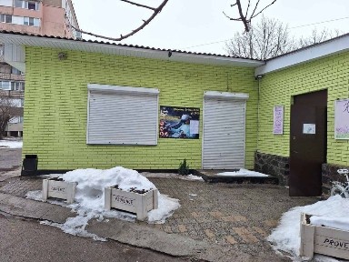 Здам в оренду приміщення під будь який вид діяльності