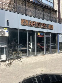 Миколаївська область, Південноукраїнськ