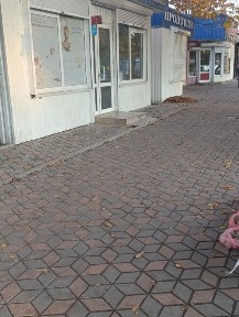 Житомирська область, Звягель