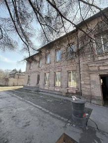 Дніпропетровська область, Кам'янське