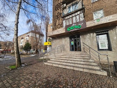 Продается нежилое помещение по улице Соборности/ Металлургов