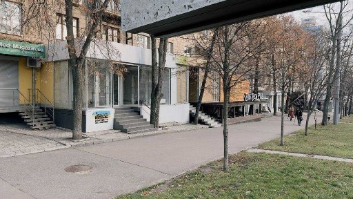 Харківська область, Харків, Шевченківський