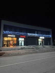 Київська область, Калинівка