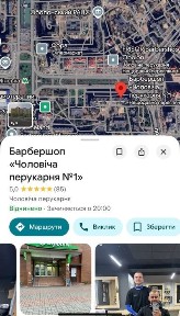 Київська область, Київ, Оболонський