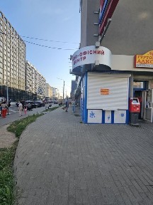 Івано-Франківська область, Івано-Франківськ