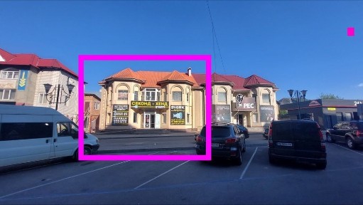 Продам будинок. Вул. Столярна, 5в.