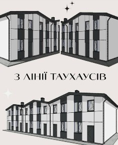 Київська область, Білогородка