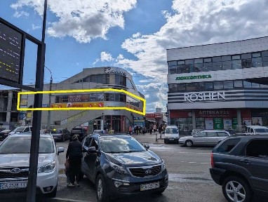 Черкаська область, Черкаси