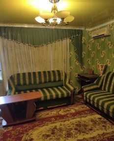 Дніпропетровська область, Кам'янське