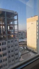 Дніпропетровська область, Слобожанське