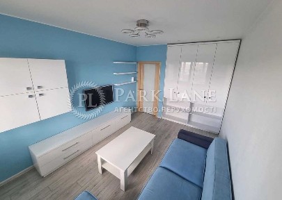 Київська область, Київ, Голосіївський