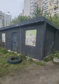 400кв. м. несколько отдельно стоящих зданий. Под бизнес. Киев. 30тыс. $