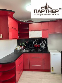 Полтавська область, Кременчук