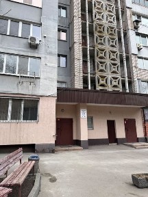 Дніпропетровська область, Дніпро, Шевченківський