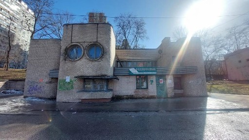 Київська область, Київ, Святошинський