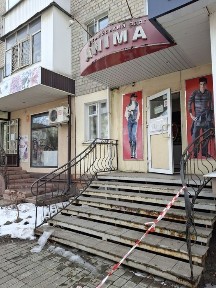 Полтавська область, Кременчук