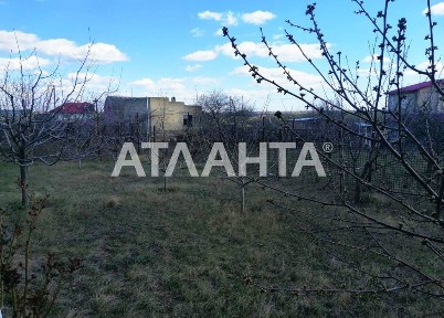 Одеська область, Алтестове