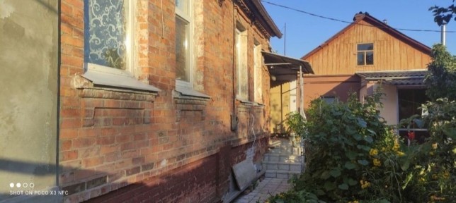 Продам часть дома не далеко от м. Холодная гора
