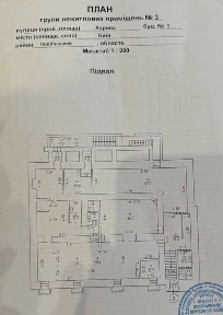 Продаж приміщення 290 кв. м. фасад, Хорива 1 Подол, Контрактова площа.