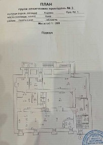 Хорива вулиця, мікрорайон Черепанова гора, район Печерський, Київ, метро Олімпійська, вул. Хорива 1, площа 289.2 кв. м 34252535