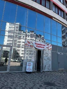 Івано-Франківська область, Івано-Франківськ