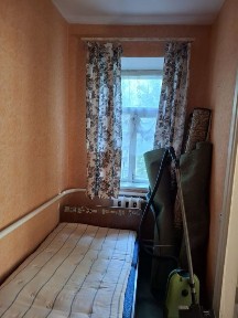 Дніпропетровська область, Кам'янське