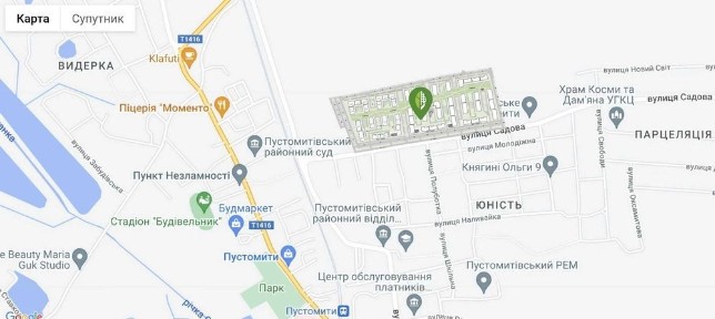 Для сімʼї‼️Продаж 2 кімната квартира (єОселя) Пустомити (9км від Львова) | ЖК Садова Алея | Новобудова | єОселя | Від забудовника | Пустомити