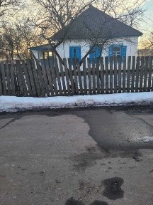 Продається будинок Золотоніський район с. Богуславець
