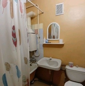 Полтавська область, Полтава