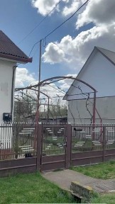 Продається будинок поруч м. Чоп